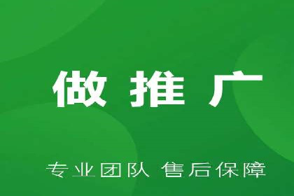 行业首例：信息流优化师如何通过数据分析提升ROI